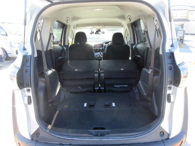 シエンタ G 後期モデル 禁煙車 フルセグ純正ナビTV パノラマビューモニター 両側電動スライドドア 前後ドライブレコーダー ビルトインETC2.0 Bluetoothオーディオ トヨタセーフティセンス 新車保証書(18枚目)