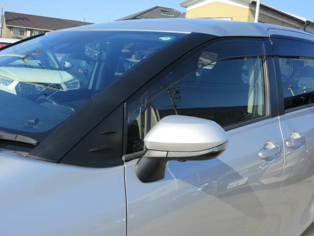 シエンタ G 後期モデル 禁煙車 フルセグ純正ナビTV パノラマビューモニター 両側電動スライドドア 前後ドライブレコーダー ビルトインETC2.0 Bluetoothオーディオ トヨタセーフティセンス 新車保証書(25枚目)