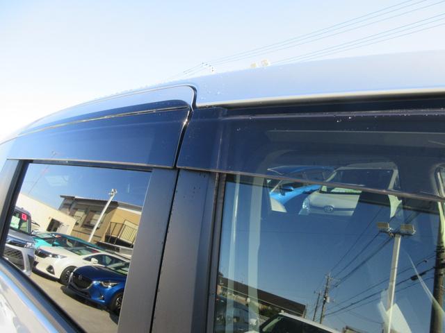 シエンタ G 後期モデル 禁煙車 フルセグ純正ナビTV パノラマビューモニター 両側電動スライドドア 前後ドライブレコーダー ビルトインETC2.0 Bluetoothオーディオ トヨタセーフティセンス 新車保証書(31枚目)