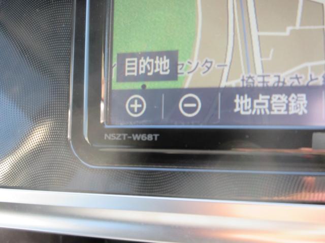 シエンタ G 後期モデル 禁煙車 フルセグ純正ナビTV パノラマビューモニター 両側電動スライドドア 前後ドライブレコーダー ビルトインETC2.0 Bluetoothオーディオ トヨタセーフティセンス 新車保証書(43枚目)