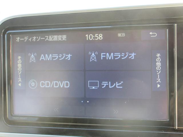 シエンタ G 後期モデル 禁煙車 フルセグ純正ナビTV パノラマビューモニター 両側電動スライドドア 前後ドライブレコーダー ビルトインETC2.0 Bluetoothオーディオ トヨタセーフティセンス 新車保証書(44枚目)