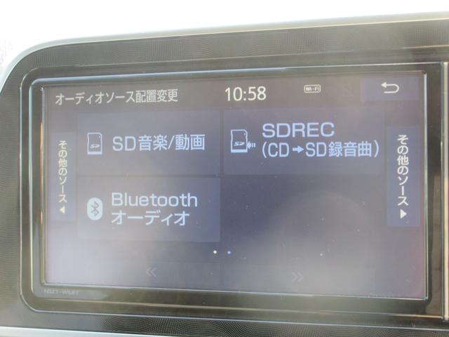 シエンタ G 後期モデル 禁煙車 フルセグ純正ナビTV パノラマビューモニター 両側電動スライドドア 前後ドライブレコーダー ビルトインETC2.0 Bluetoothオーディオ トヨタセーフティセンス 新車保証書(45枚目)