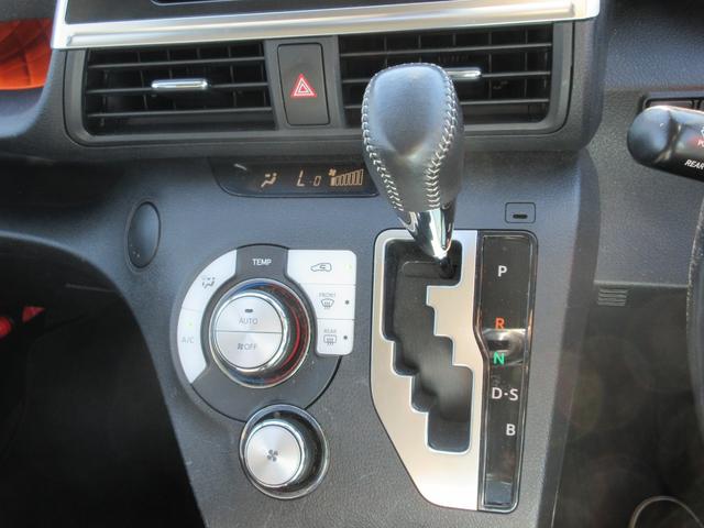 シエンタ G 後期モデル 禁煙車 フルセグ純正ナビTV パノラマビューモニター 両側電動スライドドア 前後ドライブレコーダー ビルトインETC2.0 Bluetoothオーディオ トヨタセーフティセンス 新車保証書(46枚目)