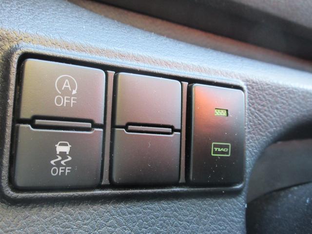 シエンタ G 後期モデル 禁煙車 フルセグ純正ナビTV パノラマビューモニター 両側電動スライドドア 前後ドライブレコーダー ビルトインETC2.0 Bluetoothオーディオ トヨタセーフティセンス 新車保証書(47枚目)