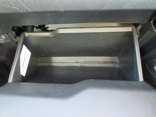 シエンタ G 後期モデル 禁煙車 フルセグ純正ナビTV パノラマビューモニター 両側電動スライドドア 前後ドライブレコーダー ビルトインETC2.0 Bluetoothオーディオ トヨタセーフティセンス 新車保証書(57枚目)