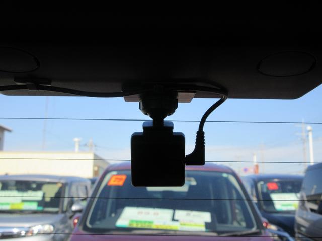 シエンタ G 後期モデル 禁煙車 フルセグ純正ナビTV パノラマビューモニター 両側電動スライドドア 前後ドライブレコーダー ビルトインETC2.0 Bluetoothオーディオ トヨタセーフティセンス 新車保証書(59枚目)