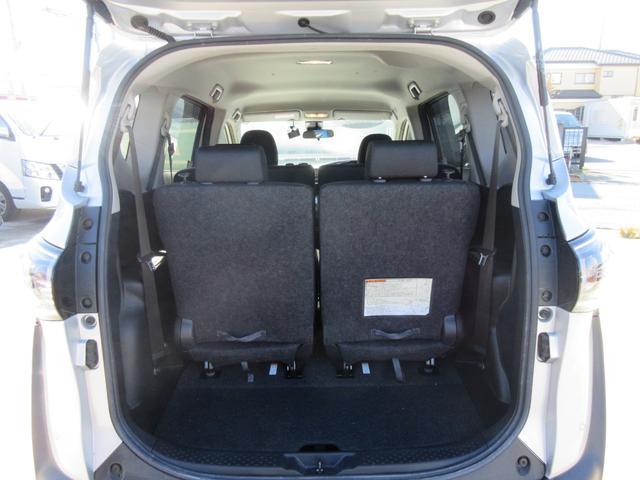 シエンタ G 後期モデル 禁煙車 フルセグ純正ナビTV パノラマビューモニター 両側電動スライドドア 前後ドライブレコーダー ビルトインETC2.0 Bluetoothオーディオ トヨタセーフティセンス 新車保証書(60枚目)