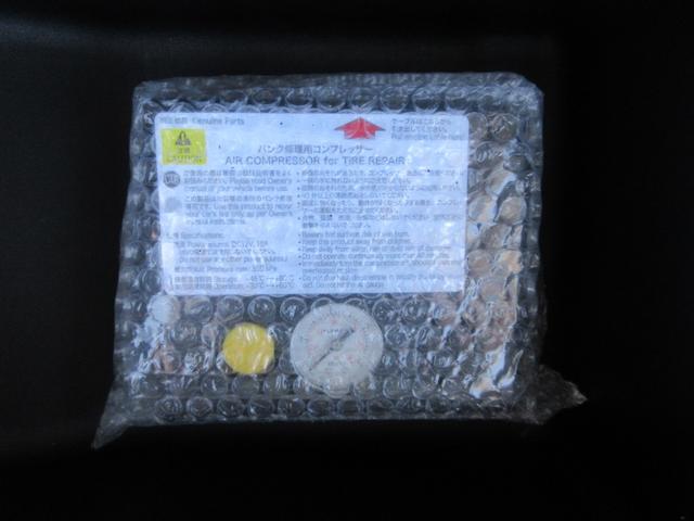 シエンタ G 後期モデル 禁煙車 フルセグ純正ナビTV パノラマビューモニター 両側電動スライドドア 前後ドライブレコーダー ビルトインETC2.0 Bluetoothオーディオ トヨタセーフティセンス 新車保証書(62枚目)