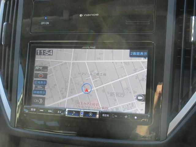 インプレッサスポーツ 1.6i-Sアイサイト アクセントブラック 4WD 最終モデル 運転支援システム 禁煙 特別仕様車 アルパインナビTV 前後横3点カメラ ドライブレコーダー ETC2.0 Bluetoothオーディオ スマートキー LEDヘッド&フォグランプ(7枚目)