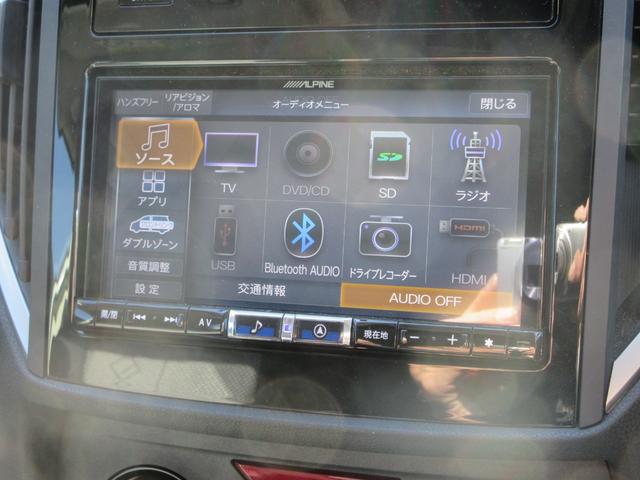 インプレッサスポーツ 1.6i-Sアイサイト アクセントブラック 4WD 最終モデル 運転支援システム 禁煙 特別仕様車 アルパインナビTV 前後横3点カメラ ドライブレコーダー ETC2.0 Bluetoothオーディオ スマートキー LEDヘッド&フォグランプ(8枚目)