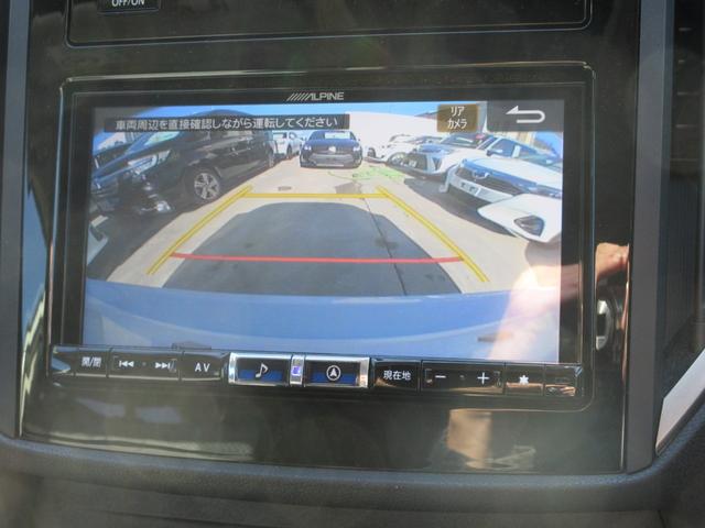 インプレッサスポーツ 1.6i-Sアイサイト アクセントブラック 4WD 最終モデル 運転支援システム 禁煙 特別仕様車 アルパインナビTV 前後横3点カメラ ドライブレコーダー ETC2.0 Bluetoothオーディオ スマートキー LEDヘッド&フォグランプ(9枚目)