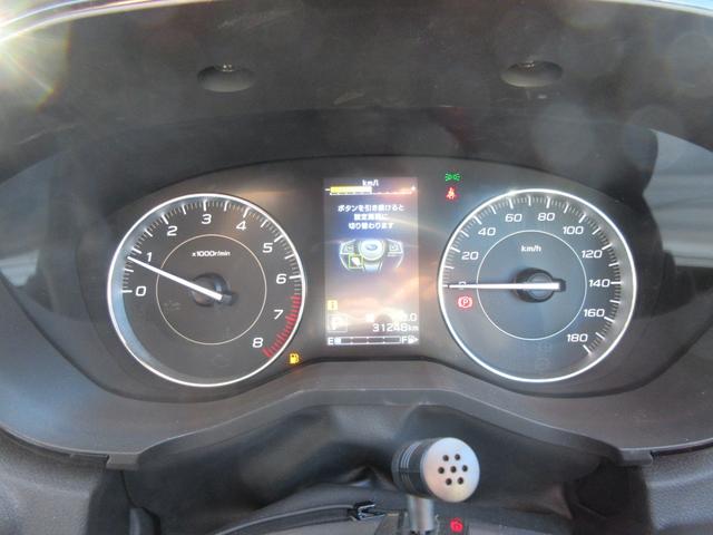 インプレッサスポーツ 1.6i-Sアイサイト アクセントブラック 4WD 最終モデル 運転支援システム 禁煙 特別仕様車 アルパインナビTV 前後横3点カメラ ドライブレコーダー ETC2.0 Bluetoothオーディオ スマートキー LEDヘッド&フォグランプ(22枚目)