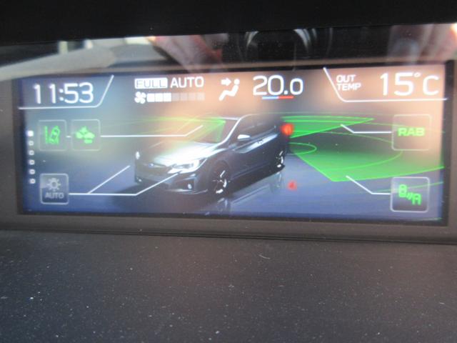 インプレッサスポーツ 1.6i-Sアイサイト アクセントブラック 4WD 最終モデル 運転支援システム 禁煙 特別仕様車 アルパインナビTV 前後横3点カメラ ドライブレコーダー ETC2.0 Bluetoothオーディオ スマートキー LEDヘッド&フォグランプ(23枚目)