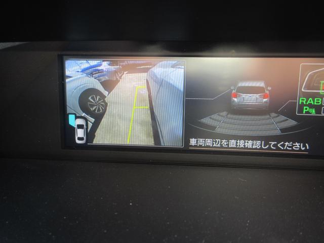 インプレッサスポーツ 1.6i-Sアイサイト アクセントブラック 4WD 最終モデル 運転支援システム 禁煙 特別仕様車 アルパインナビTV 前後横3点カメラ ドライブレコーダー ETC2.0 Bluetoothオーディオ スマートキー LEDヘッド&フォグランプ(24枚目)