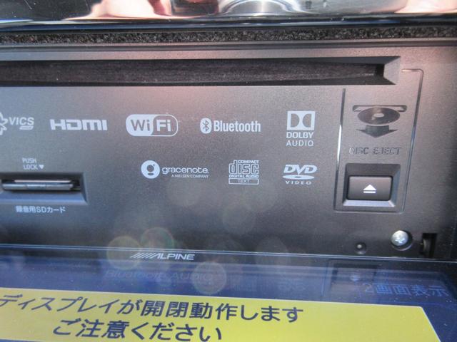 インプレッサスポーツ 1.6i-Sアイサイト アクセントブラック 4WD 最終モデル 運転支援システム 禁煙 特別仕様車 アルパインナビTV 前後横3点カメラ ドライブレコーダー ETC2.0 Bluetoothオーディオ スマートキー LEDヘッド&フォグランプ(41枚目)