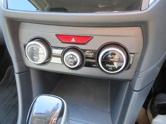 インプレッサスポーツ 1.6i-Sアイサイト アクセントブラック 4WD 最終モデル 運転支援システム 禁煙 特別仕様車 アルパインナビTV 前後横3点カメラ ドライブレコーダー ETC2.0 Bluetoothオーディオ スマートキー LEDヘッド&フォグランプ(42枚目)