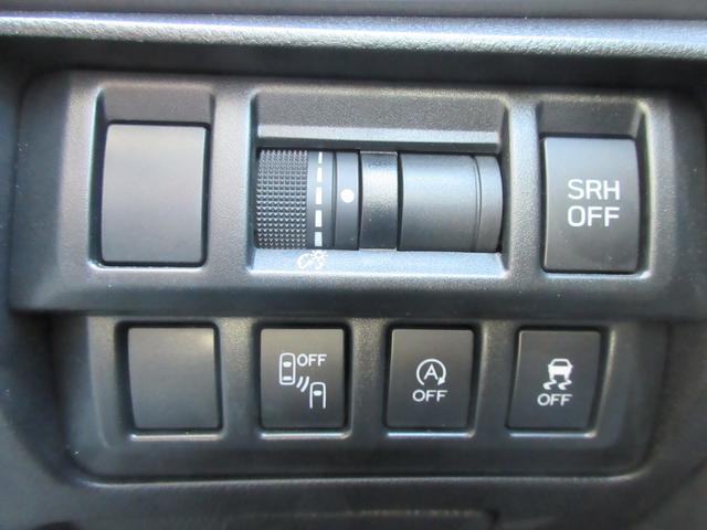 インプレッサスポーツ 1.6i-Sアイサイト アクセントブラック 4WD 最終モデル 運転支援システム 禁煙 特別仕様車 アルパインナビTV 前後横3点カメラ ドライブレコーダー ETC2.0 Bluetoothオーディオ スマートキー LEDヘッド&フォグランプ(47枚目)