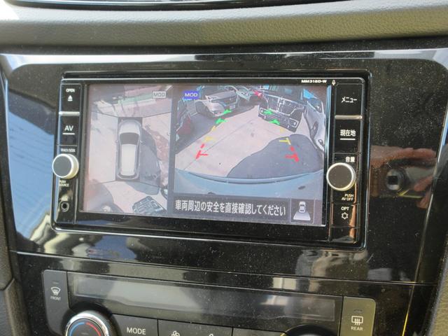 エクストレイル 20Xi プロパイロット 駐車支援システム 禁煙 フルセグ純正ナビTV 全方位モニター デジタルミラー ドライブレコーダー 電動リアゲート 全席シートヒーター ビルトインETC Bluetooth LEDライト(7枚目)