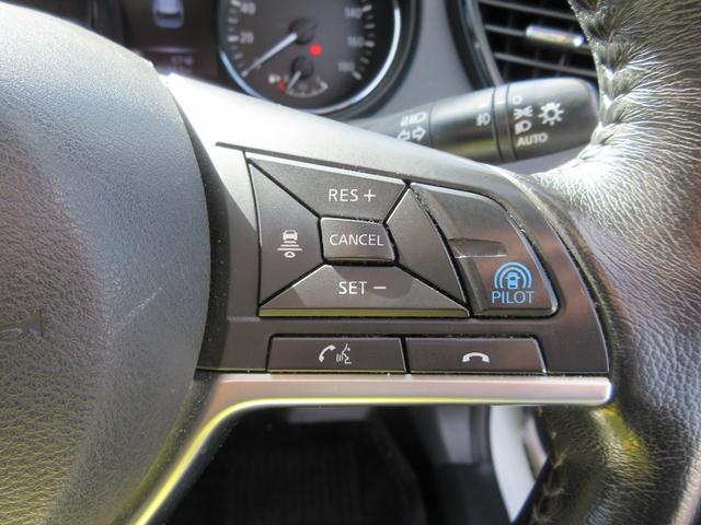 エクストレイル 20Xi プロパイロット 駐車支援システム 禁煙 フルセグ純正ナビTV 全方位モニター デジタルミラー ドライブレコーダー 電動リアゲート 全席シートヒーター ビルトインETC Bluetooth LEDライト(9枚目)