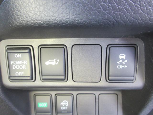 エクストレイル 20Xi プロパイロット 駐車支援システム 禁煙 フルセグ純正ナビTV 全方位モニター デジタルミラー ドライブレコーダー 電動リアゲート 全席シートヒーター ビルトインETC Bluetooth LEDライト(10枚目)