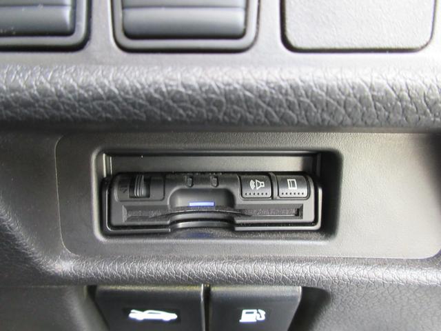 エクストレイル 20Xi プロパイロット 駐車支援システム 禁煙 フルセグ純正ナビTV 全方位モニター デジタルミラー ドライブレコーダー 電動リアゲート 全席シートヒーター ビルトインETC Bluetooth LEDライト(12枚目)