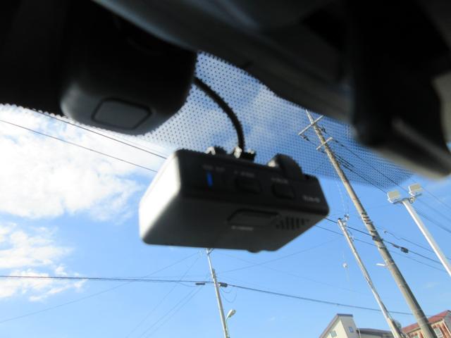 エクストレイル 20Xi プロパイロット 駐車支援システム 禁煙 フルセグ純正ナビTV 全方位モニター デジタルミラー ドライブレコーダー 電動リアゲート 全席シートヒーター ビルトインETC Bluetooth LEDライト(13枚目)