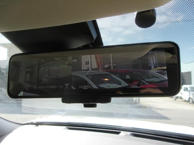 エクストレイル 20Xi プロパイロット 駐車支援システム 禁煙 フルセグ純正ナビTV 全方位モニター デジタルミラー ドライブレコーダー 電動リアゲート 全席シートヒーター ビルトインETC Bluetooth LEDライト(14枚目)