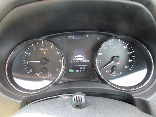 エクストレイル 20Xi プロパイロット 駐車支援システム 禁煙 フルセグ純正ナビTV 全方位モニター デジタルミラー ドライブレコーダー 電動リアゲート 全席シートヒーター ビルトインETC Bluetooth LEDライト(26枚目)