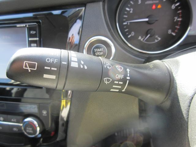 エクストレイル 20Xi プロパイロット 駐車支援システム 禁煙 フルセグ純正ナビTV 全方位モニター デジタルミラー ドライブレコーダー 電動リアゲート 全席シートヒーター ビルトインETC Bluetooth LEDライト(42枚目)