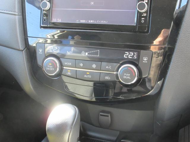 エクストレイル 20Xi プロパイロット 駐車支援システム 禁煙 フルセグ純正ナビTV 全方位モニター デジタルミラー ドライブレコーダー 電動リアゲート 全席シートヒーター ビルトインETC Bluetooth LEDライト(46枚目)