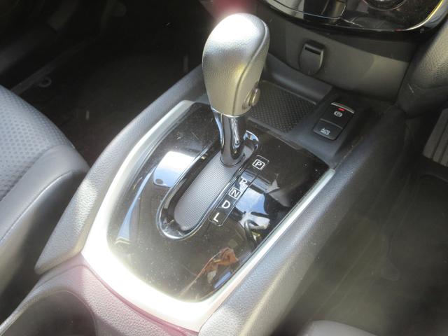 エクストレイル 20Xi プロパイロット 駐車支援システム 禁煙 フルセグ純正ナビTV 全方位モニター デジタルミラー ドライブレコーダー 電動リアゲート 全席シートヒーター ビルトインETC Bluetooth LEDライト(47枚目)