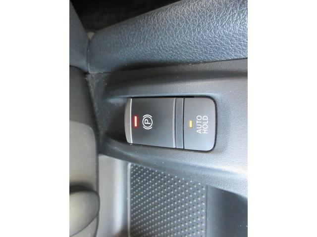 エクストレイル 20Xi プロパイロット 駐車支援システム 禁煙 フルセグ純正ナビTV 全方位モニター デジタルミラー ドライブレコーダー 電動リアゲート 全席シートヒーター ビルトインETC Bluetooth LEDライト(48枚目)