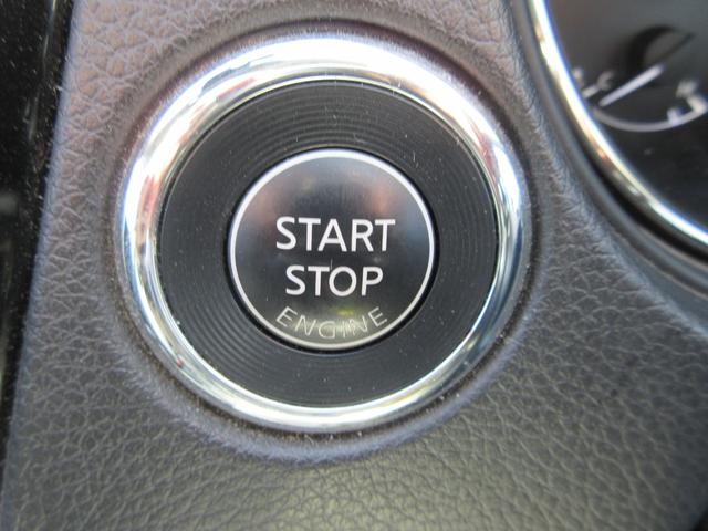 エクストレイル 20Xi プロパイロット 駐車支援システム 禁煙 フルセグ純正ナビTV 全方位モニター デジタルミラー ドライブレコーダー 電動リアゲート 全席シートヒーター ビルトインETC Bluetooth LEDライト(49枚目)