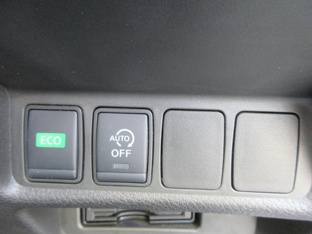 エクストレイル 20Xi プロパイロット 駐車支援システム 禁煙 フルセグ純正ナビTV 全方位モニター デジタルミラー ドライブレコーダー 電動リアゲート 全席シートヒーター ビルトインETC Bluetooth LEDライト(50枚目)