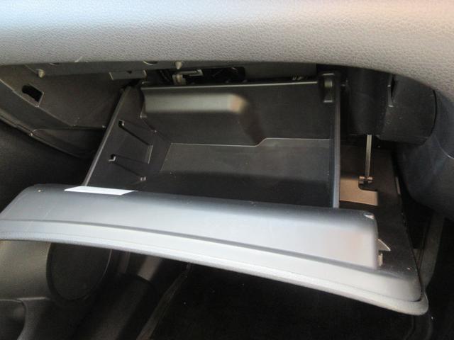 エクストレイル 20Xi プロパイロット 駐車支援システム 禁煙 フルセグ純正ナビTV 全方位モニター デジタルミラー ドライブレコーダー 電動リアゲート 全席シートヒーター ビルトインETC Bluetooth LEDライト(51枚目)