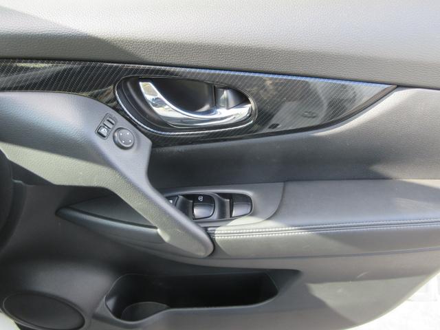 エクストレイル 20Xi プロパイロット 駐車支援システム 禁煙 フルセグ純正ナビTV 全方位モニター デジタルミラー ドライブレコーダー 電動リアゲート 全席シートヒーター ビルトインETC Bluetooth LEDライト(52枚目)