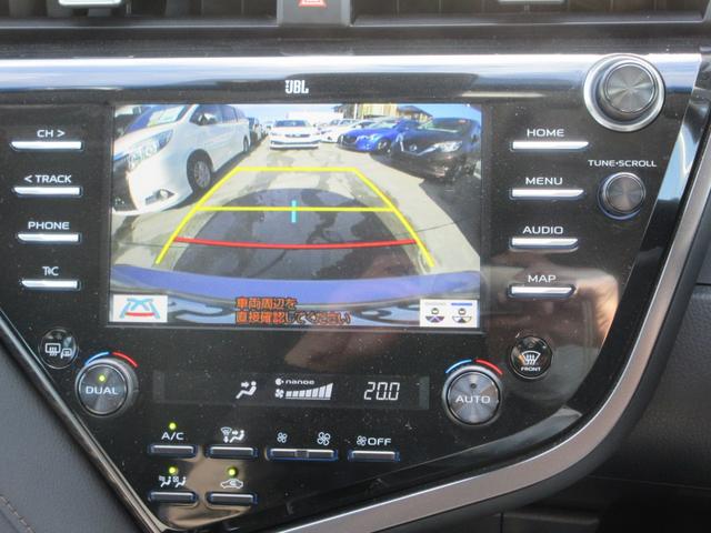 カムリ G 禁煙車 運転支援システム JBLサウンド 純正ナビTV Miracast バックカメラ ドライブレコーダー パワーシート スマートキー2本 Bluetooth LEDライト フォグランプ 新車保証書(8枚目)