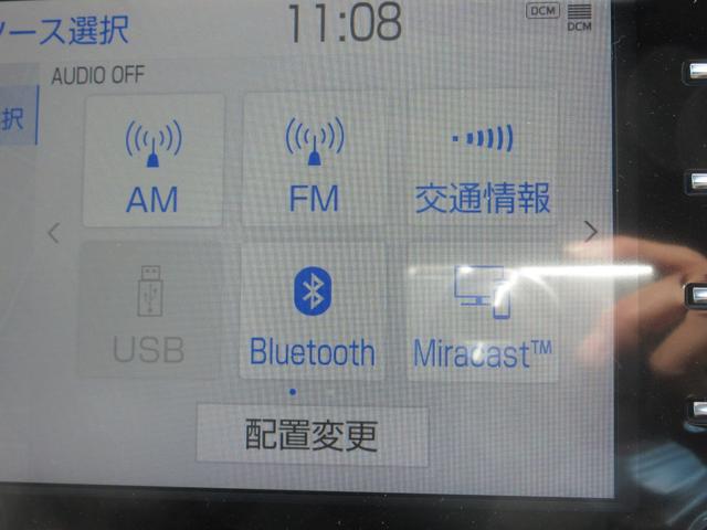 カムリ G 禁煙車 運転支援システム JBLサウンド 純正ナビTV Miracast バックカメラ ドライブレコーダー パワーシート スマートキー2本 Bluetooth LEDライト フォグランプ 新車保証書(9枚目)