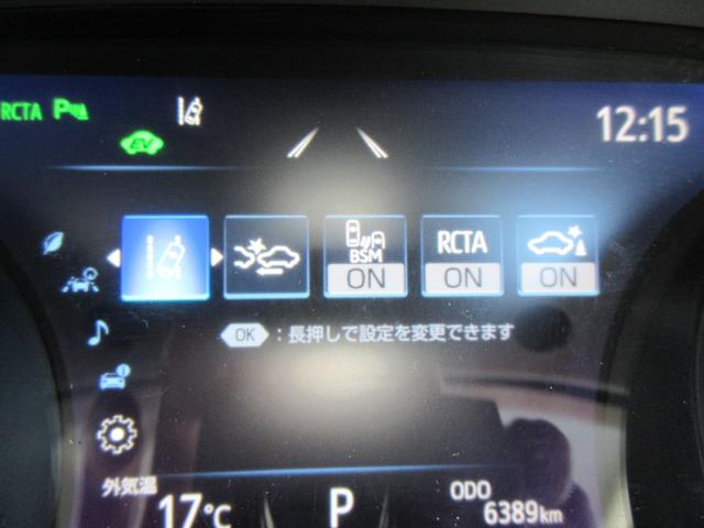 カムリ G 禁煙車 運転支援システム JBLサウンド 純正ナビTV Miracast バックカメラ ドライブレコーダー パワーシート スマートキー2本 Bluetooth LEDライト フォグランプ 新車保証書(22枚目)