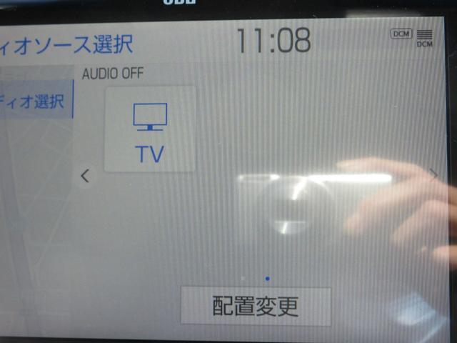 カムリ G 禁煙車 運転支援システム JBLサウンド 純正ナビTV Miracast バックカメラ ドライブレコーダー パワーシート スマートキー2本 Bluetooth LEDライト フォグランプ 新車保証書(44枚目)