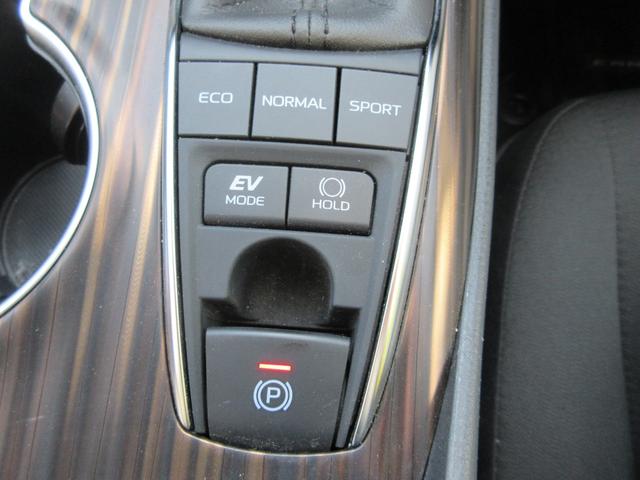 カムリ G 禁煙車 運転支援システム JBLサウンド 純正ナビTV Miracast バックカメラ ドライブレコーダー パワーシート スマートキー2本 Bluetooth LEDライト フォグランプ 新車保証書(47枚目)