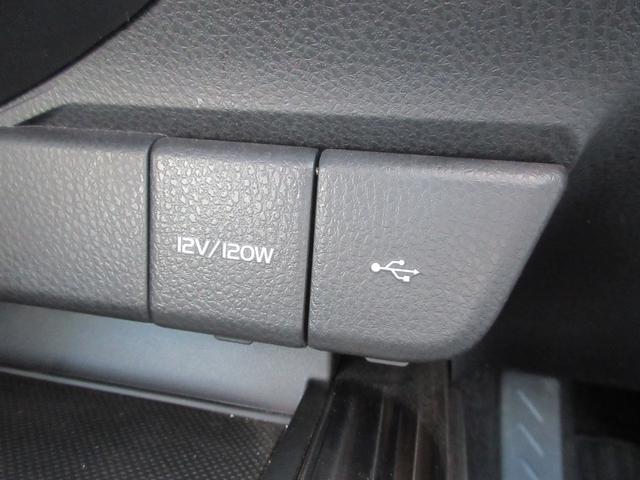 カムリ G 禁煙車 運転支援システム JBLサウンド 純正ナビTV Miracast バックカメラ ドライブレコーダー パワーシート スマートキー2本 Bluetooth LEDライト フォグランプ 新車保証書(48枚目)