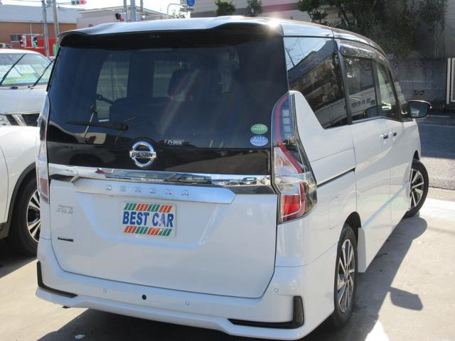 セレナ ハイウェイスターV 禁煙 プロパイロット 後席フリップダウンモニター 10インチ純正ナビTV 全周囲カメラ ブルーレイ再生 ドラレコ 両側電動ドア ETC デジタルミラー ロールサンシェード LEDライト フォグ(5枚目)