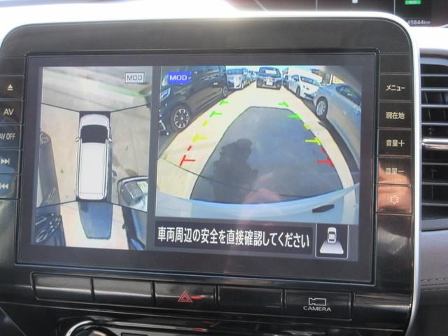 セレナ ハイウェイスターV 禁煙 プロパイロット 後席フリップダウンモニター 10インチ純正ナビTV 全周囲カメラ ブルーレイ再生 ドラレコ 両側電動ドア ETC デジタルミラー ロールサンシェード LEDライト フォグ(8枚目)