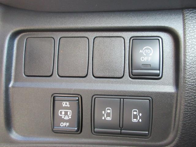 セレナ ハイウェイスターV 禁煙 プロパイロット 後席フリップダウンモニター 10インチ純正ナビTV 全周囲カメラ ブルーレイ再生 ドラレコ 両側電動ドア ETC デジタルミラー ロールサンシェード LEDライト フォグ(11枚目)