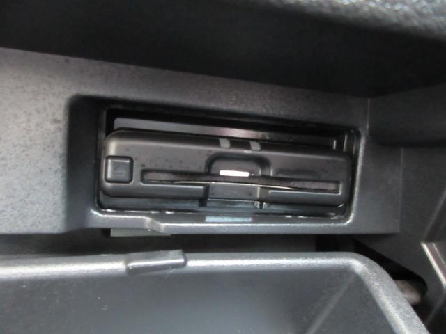 セレナ ハイウェイスターV 禁煙 プロパイロット 後席フリップダウンモニター 10インチ純正ナビTV 全周囲カメラ ブルーレイ再生 ドラレコ 両側電動ドア ETC デジタルミラー ロールサンシェード LEDライト フォグ(12枚目)