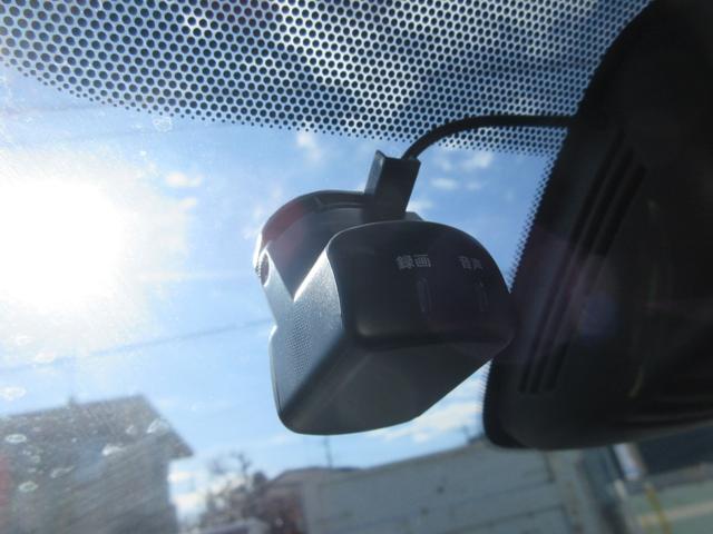 セレナ ハイウェイスターV 禁煙 プロパイロット 後席フリップダウンモニター 10インチ純正ナビTV 全周囲カメラ ブルーレイ再生 ドラレコ 両側電動ドア ETC デジタルミラー ロールサンシェード LEDライト フォグ(13枚目)