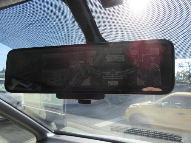 セレナ ハイウェイスターV 禁煙 プロパイロット 後席フリップダウンモニター 10インチ純正ナビTV 全周囲カメラ ブルーレイ再生 ドラレコ 両側電動ドア ETC デジタルミラー ロールサンシェード LEDライト フォグ(14枚目)