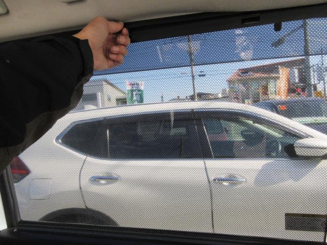 セレナ ハイウェイスターV 禁煙 プロパイロット 後席フリップダウンモニター 10インチ純正ナビTV 全周囲カメラ ブルーレイ再生 ドラレコ 両側電動ドア ETC デジタルミラー ロールサンシェード LEDライト フォグ(18枚目)