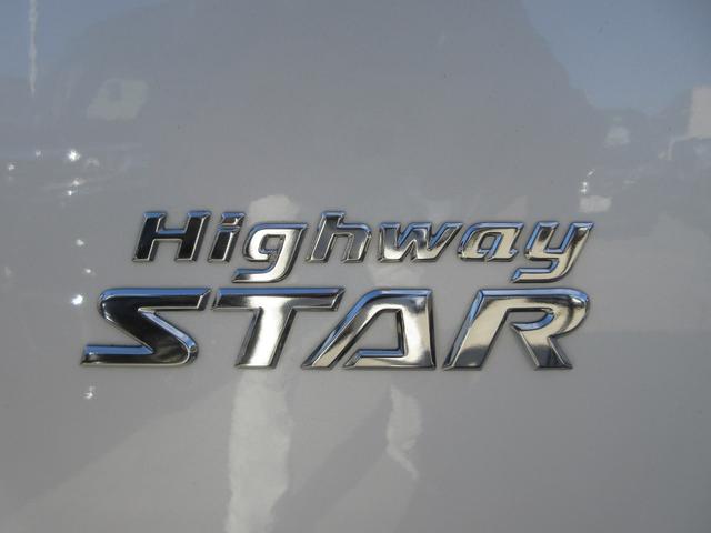 セレナ ハイウェイスターV 禁煙 プロパイロット 後席フリップダウンモニター 10インチ純正ナビTV 全周囲カメラ ブルーレイ再生 ドラレコ 両側電動ドア ETC デジタルミラー ロールサンシェード LEDライト フォグ(35枚目)